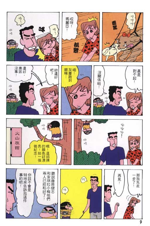 第22卷