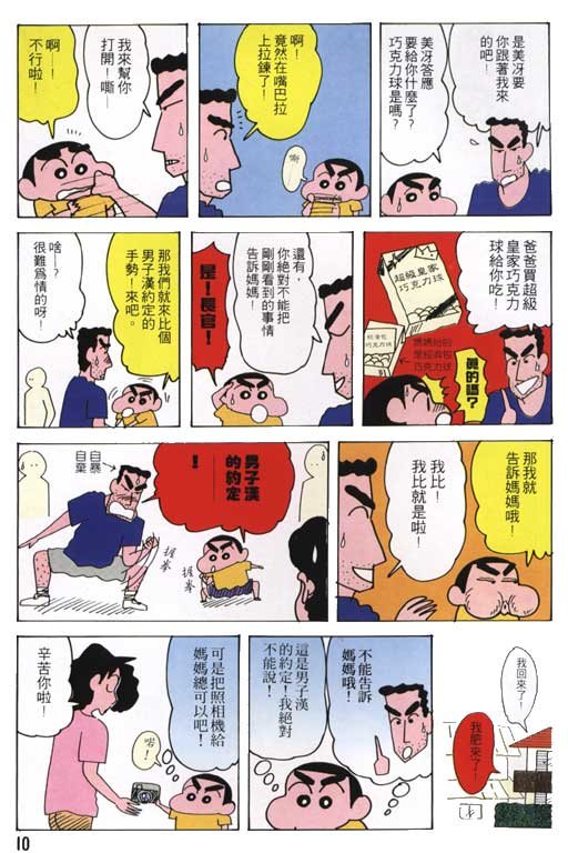 第22卷