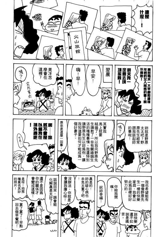 第22卷