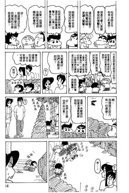 第22卷