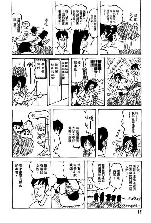 第22卷