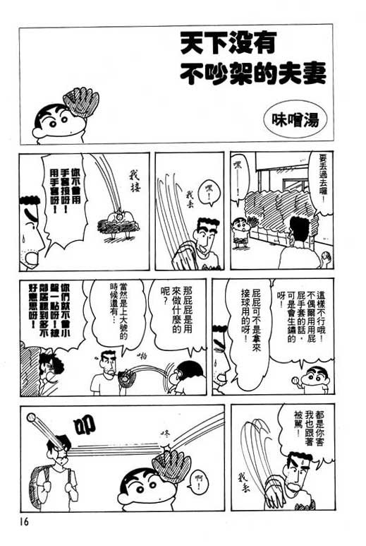 第22卷