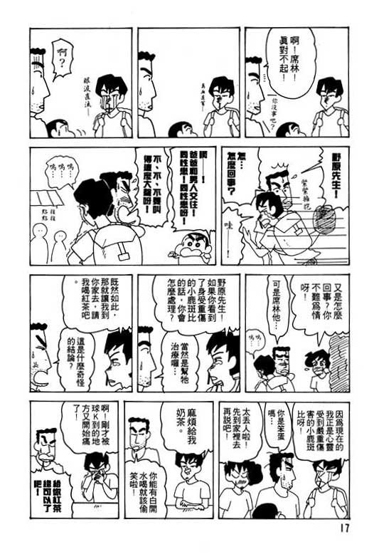 第22卷