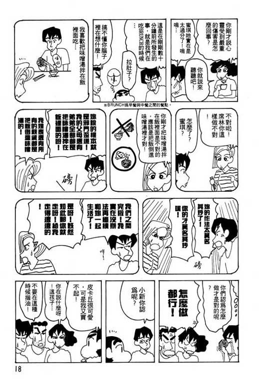 第22卷