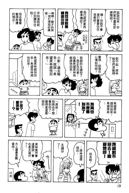 第22卷