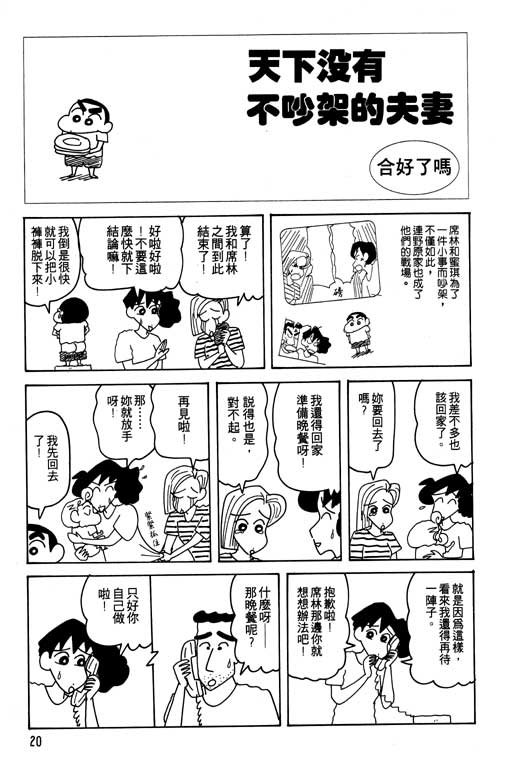 第22卷
