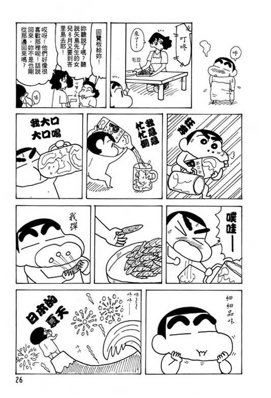 第22卷
