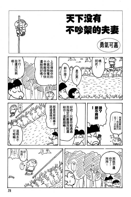 第22卷