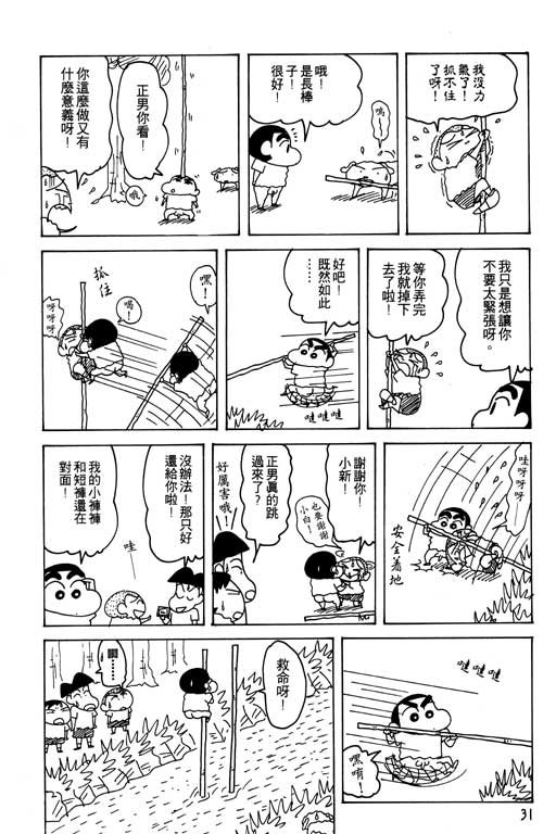 第22卷
