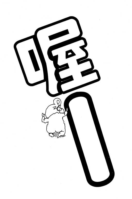 第22卷