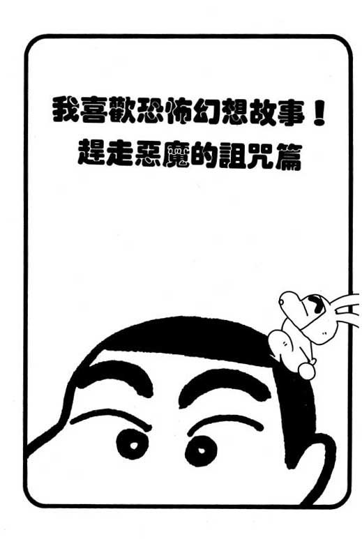 第22卷