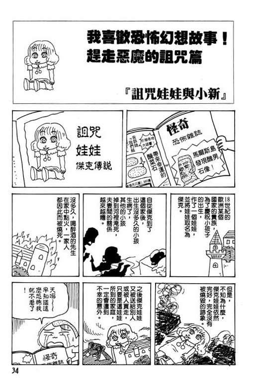 第22卷
