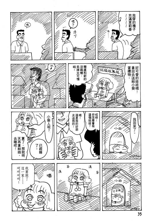 第22卷