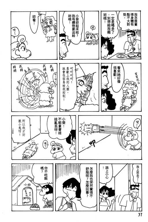 第22卷