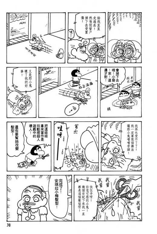 第22卷