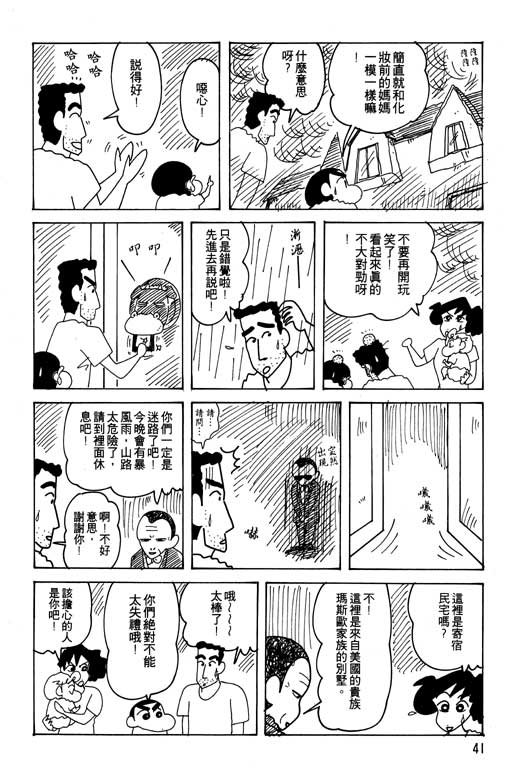 第22卷
