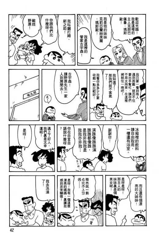 第22卷