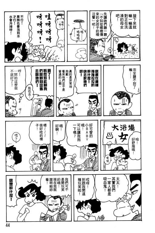 第22卷