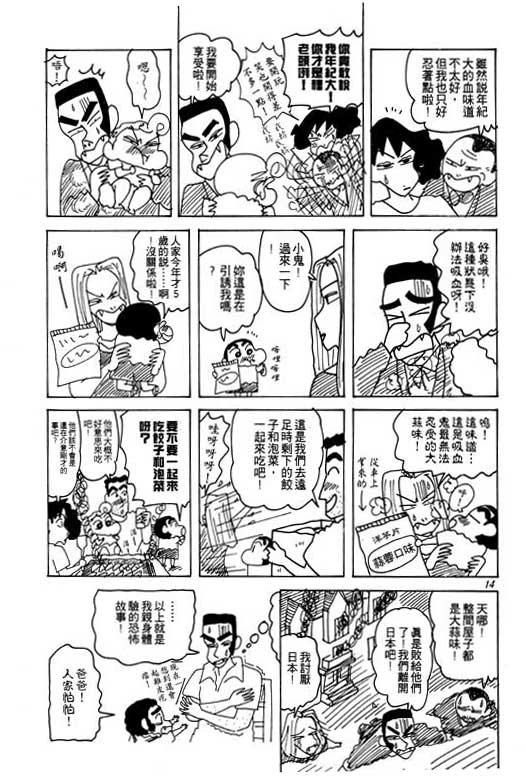 第22卷