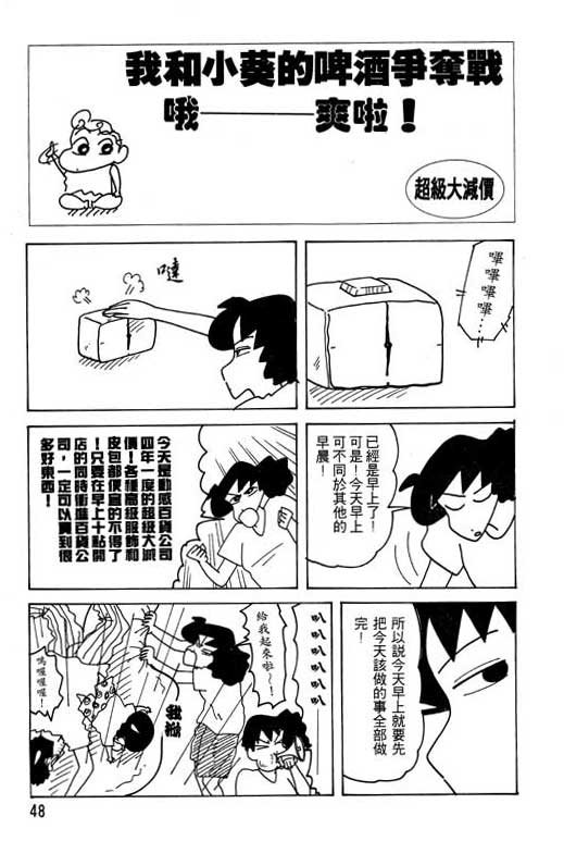 第22卷