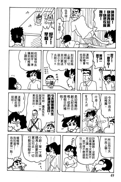 第22卷