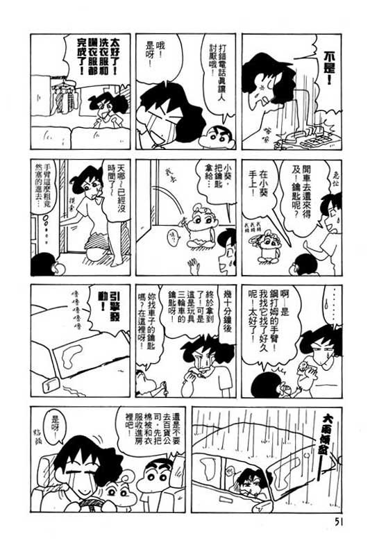 第22卷