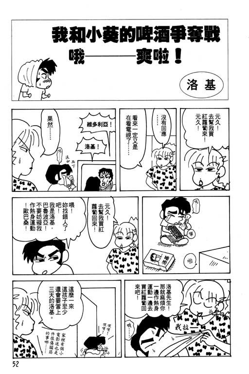 第22卷