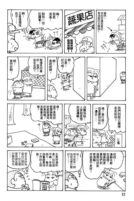第22卷