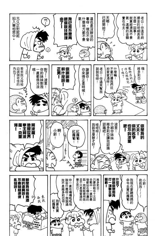 第22卷