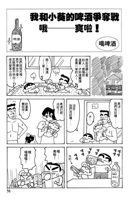 第22卷