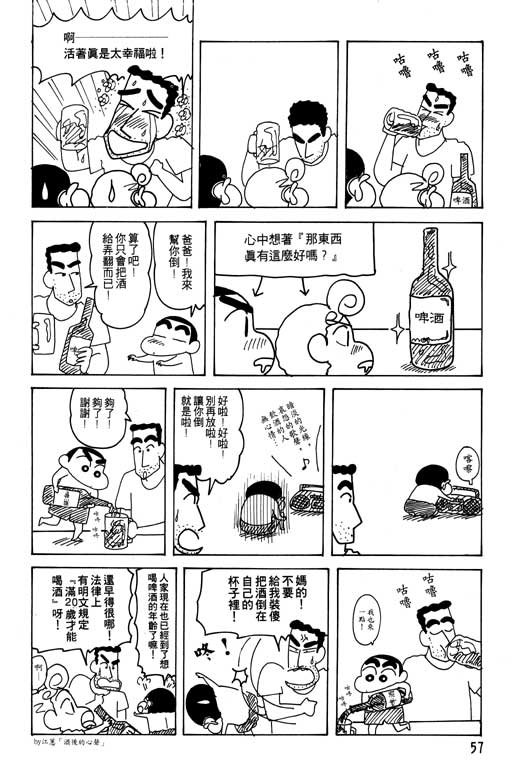 第22卷