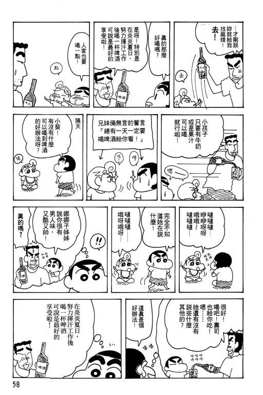 第22卷