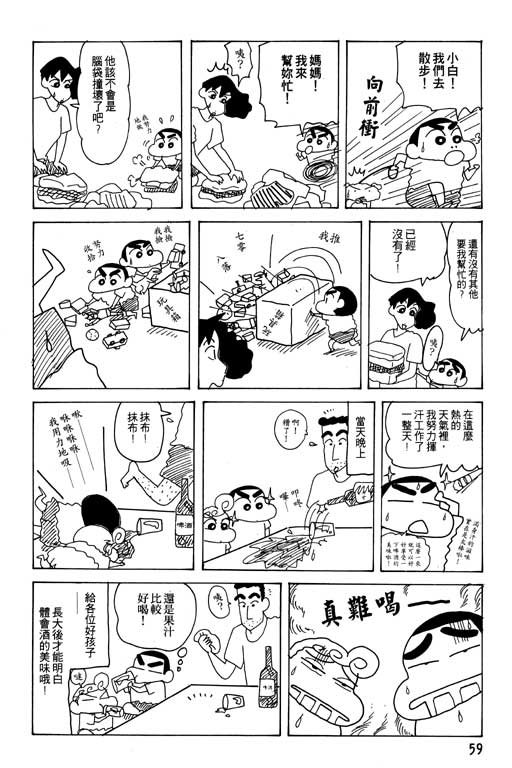 第22卷