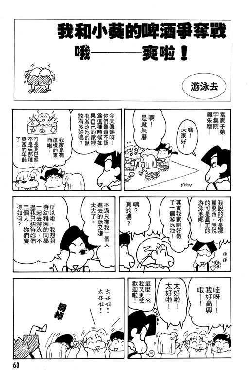 第22卷