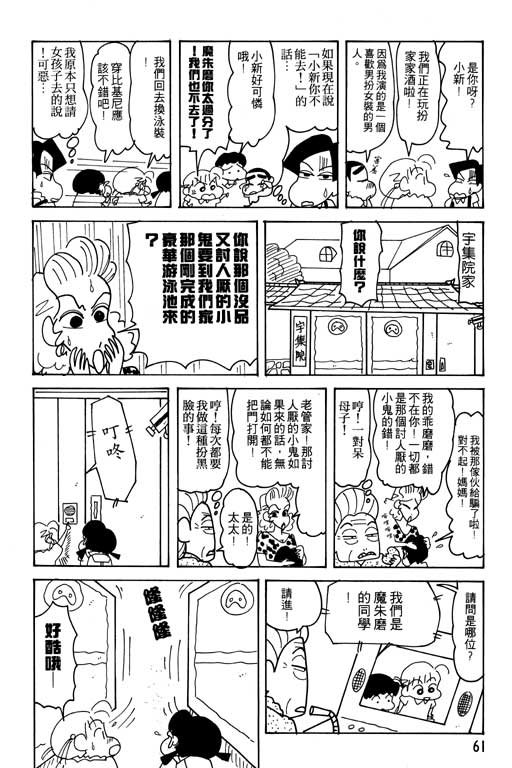 第22卷