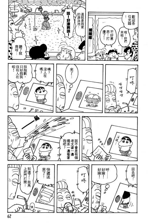 第22卷