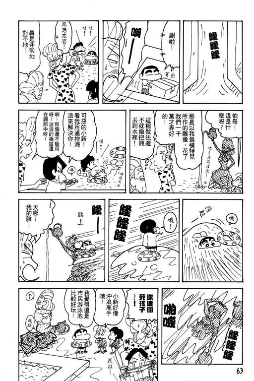 第22卷