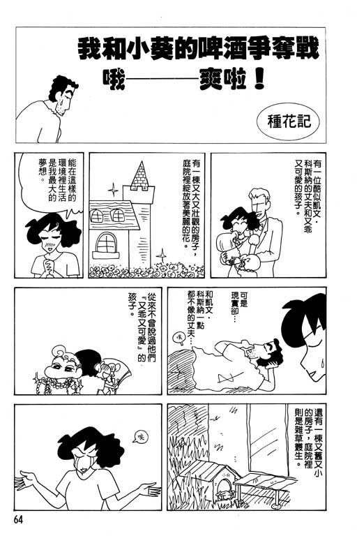 第22卷