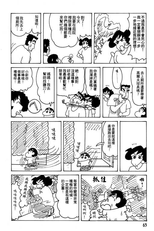 第22卷