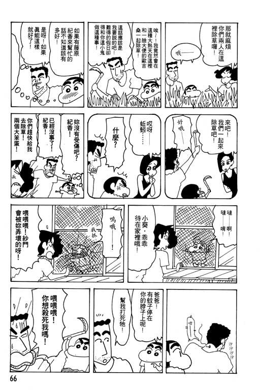 第22卷