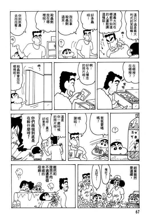 第22卷