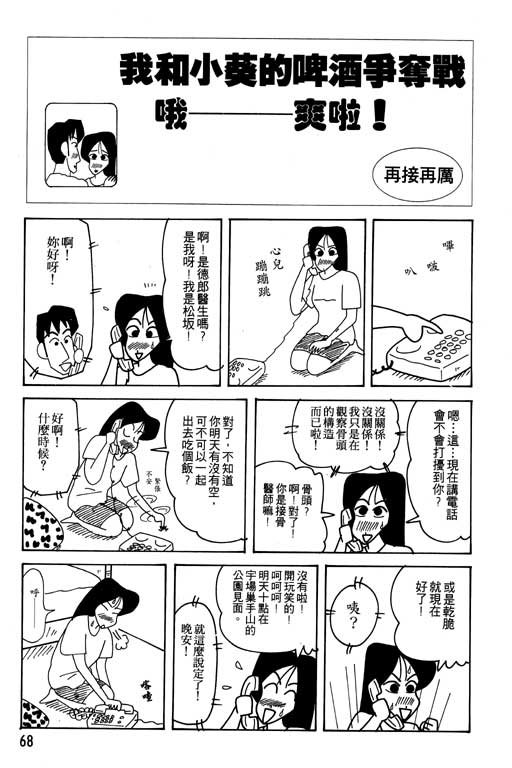 第22卷