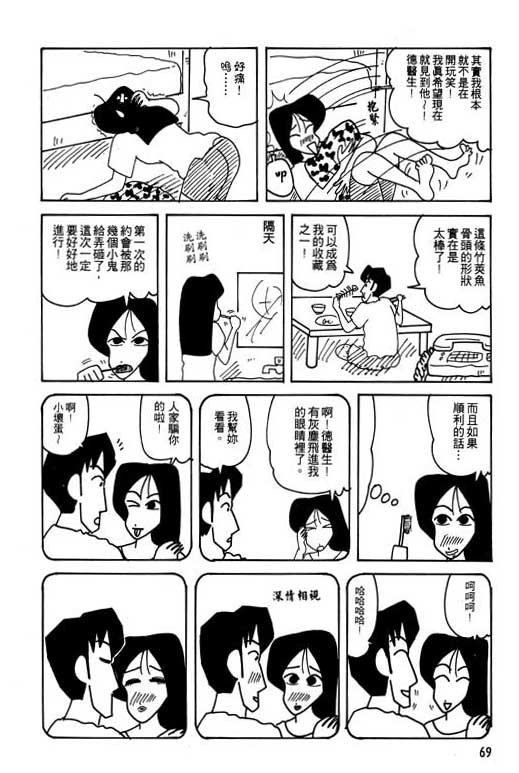 第22卷