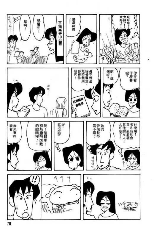 第22卷