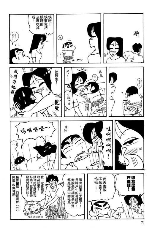 第22卷