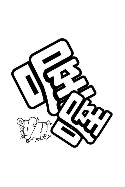 第22卷