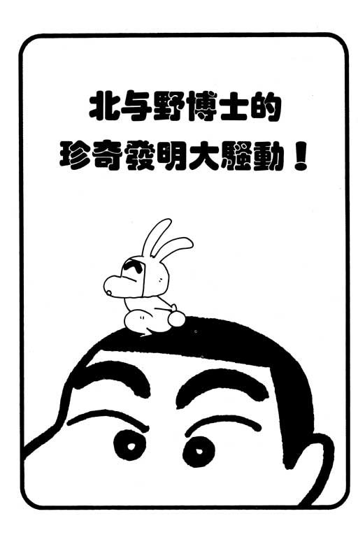 第22卷