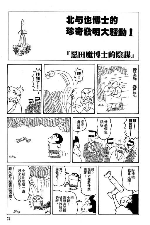 第22卷
