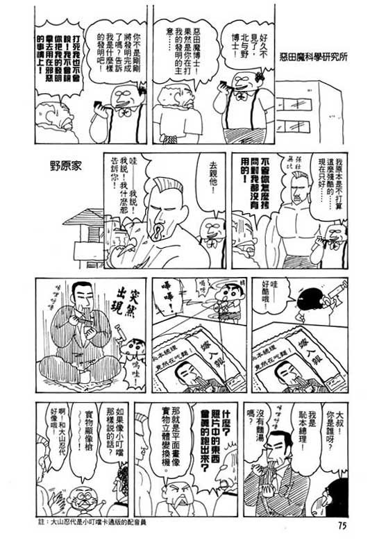 第22卷