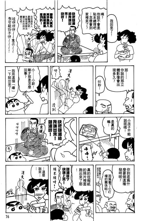 第22卷